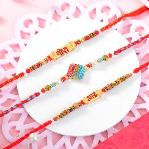 Trinity of Faith Rakhi Set